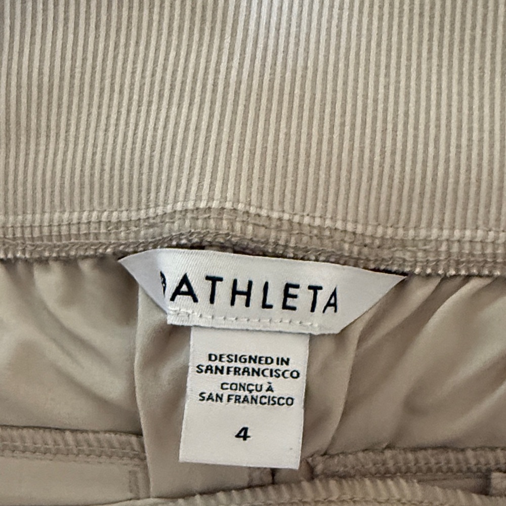 Athleta Taupe Ribbed Skirt